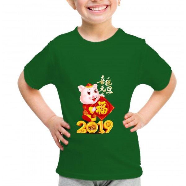 Kid_2